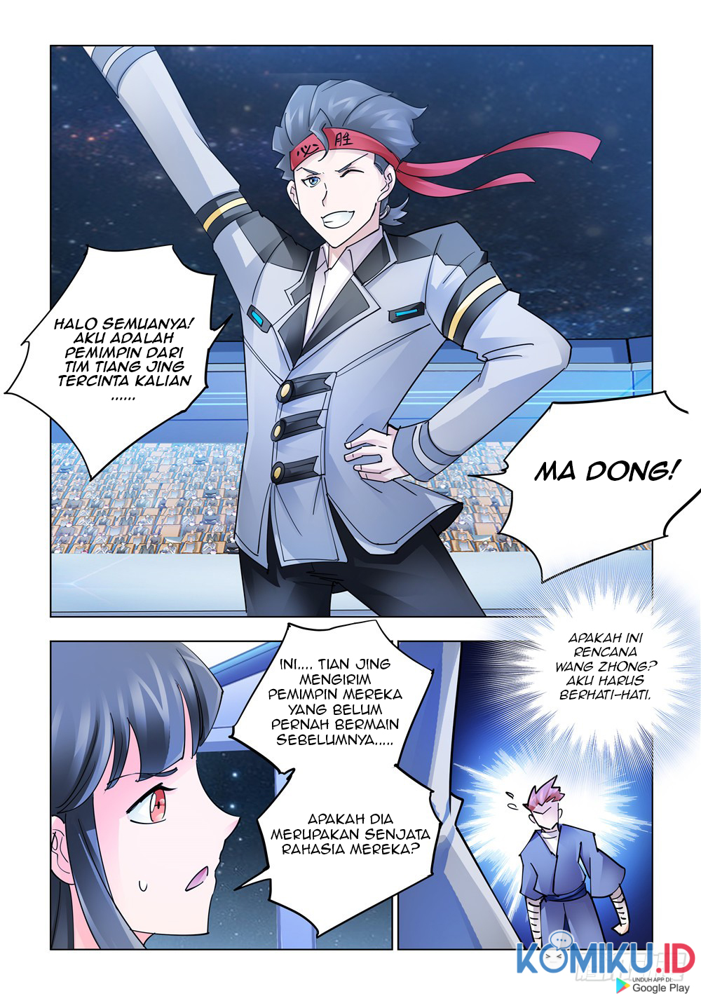 Battle Frenzy Chapter 234 - Halaman 3