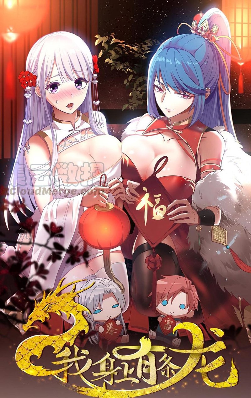 Manhua I Have a Dragon on My Body Chapter 309 gambar 2