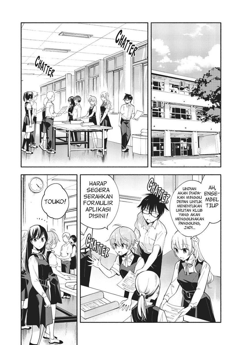 Manga Yagate Kimi ni Naru Chapter 27 gambar 2
