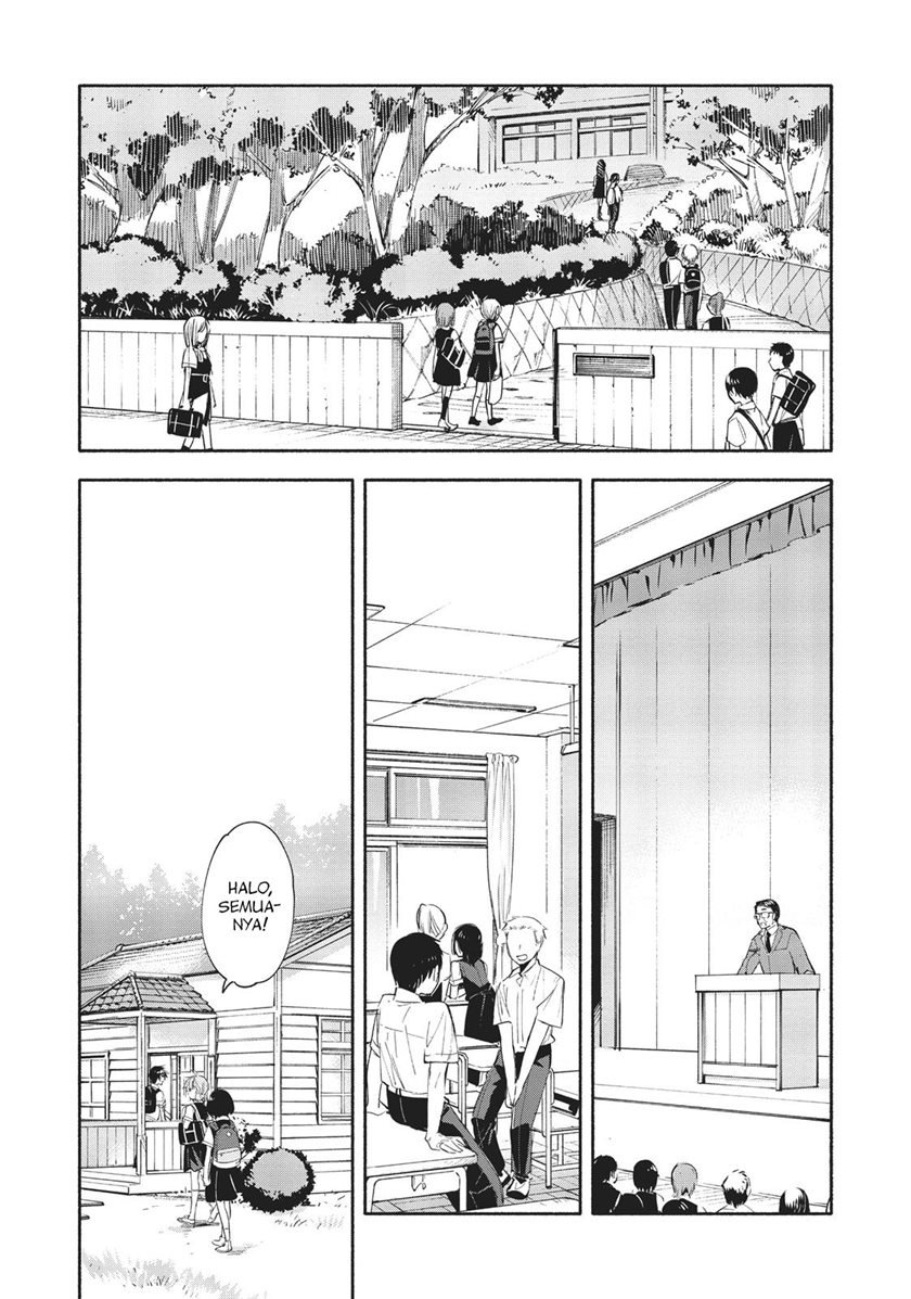 Manga Yagate Kimi ni Naru Chapter 26 gambar 2