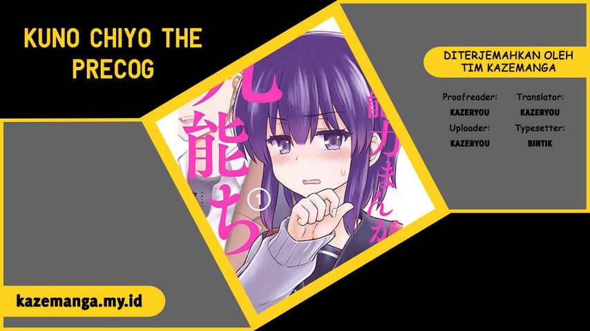Komik Yochi Nouryoku Manga: Kunou Chiyo Chapter 09 gambar 1