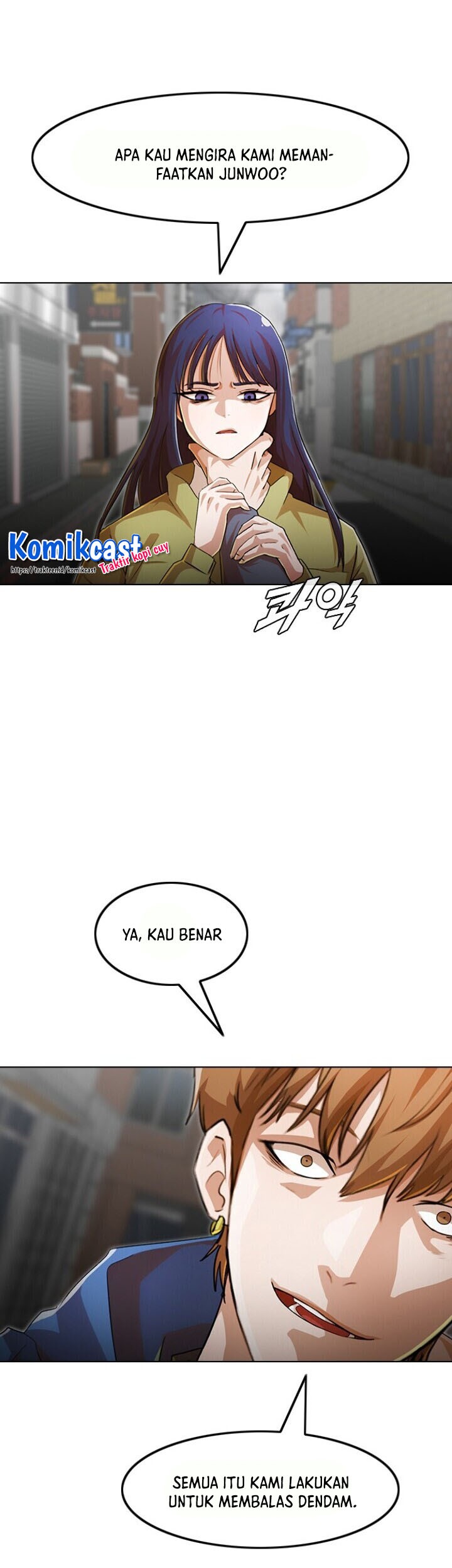 Manhwa The Girl from Random Chatting! Chapter 149 gambar 2
