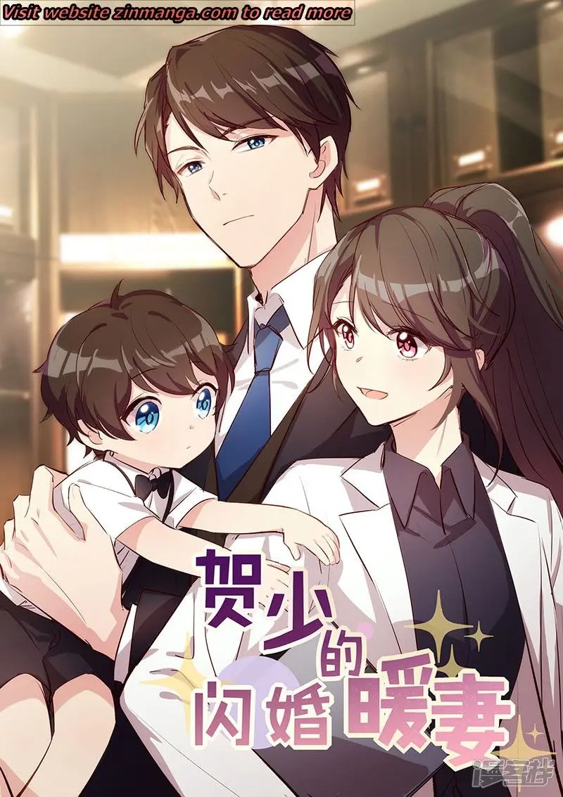 Manhua CEO’s Sudden Proposal Chapter 180 gambar 2