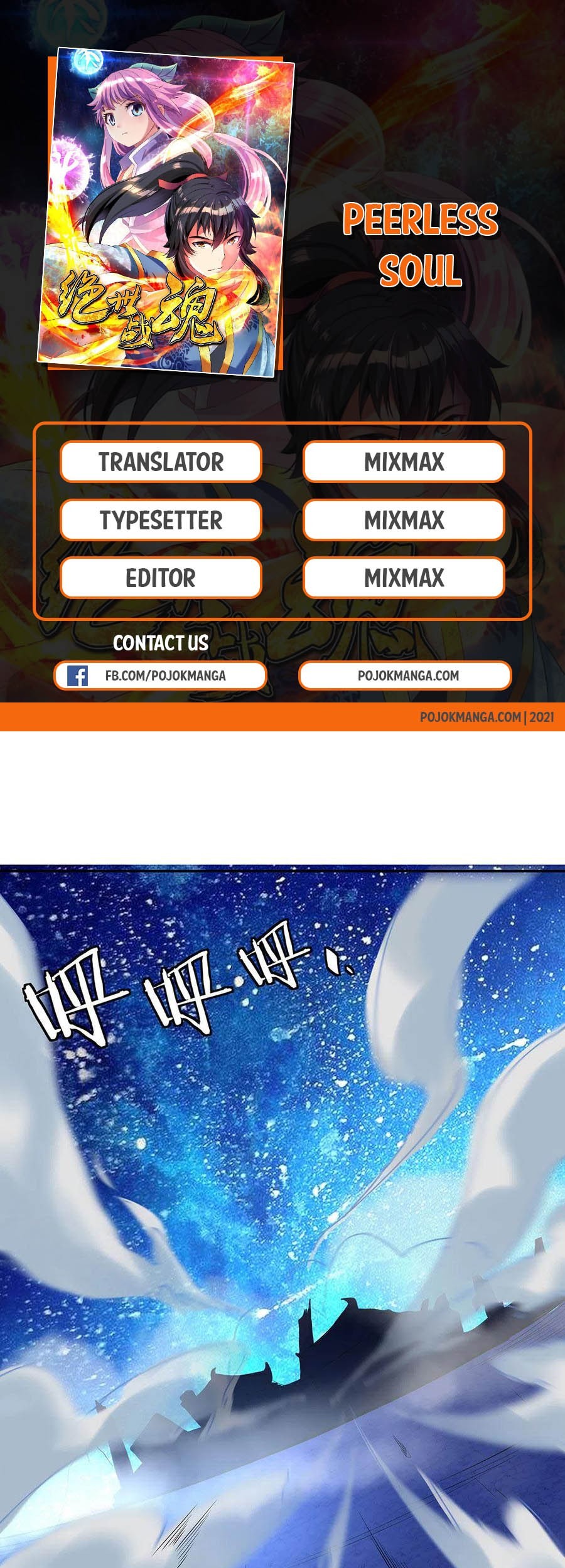 Manhua Peerless Soul Chapter 267 gambar 2