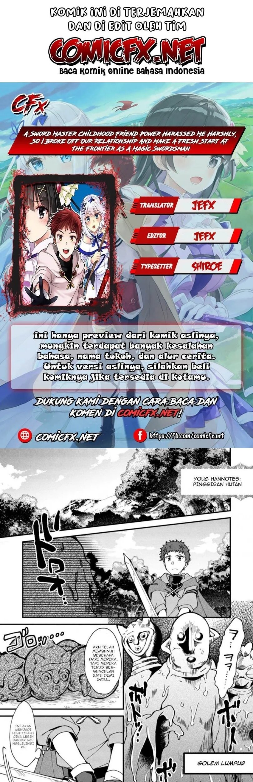 Komik A Sword Master Childhood Friend Power Harassed Me Harshly, So I Broke off Our Relationship and Make a Fresh Start at the Frontier as a Magic Swordsman Chapter 03.1 gambar 1