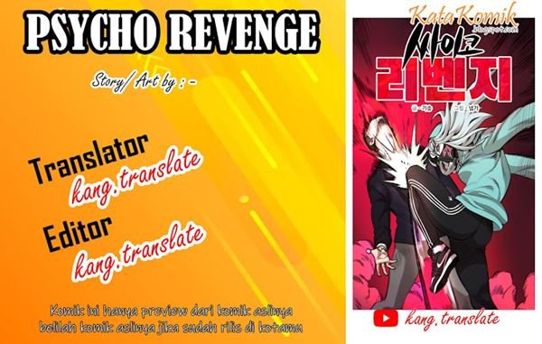 Komik Psycho Revenge Chapter 13 gambar 1