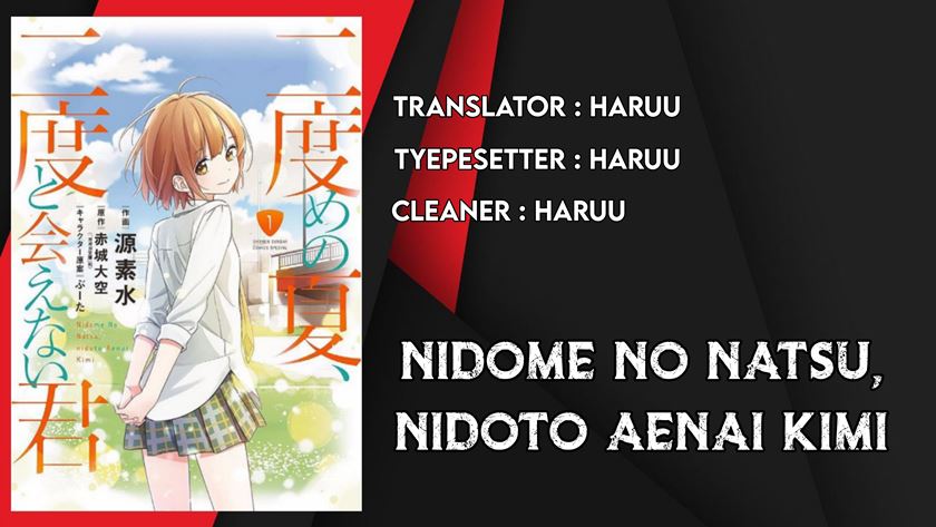 Komik Nidome no Natsu, Nidoto aenai kimi Chapter 05 gambar 1