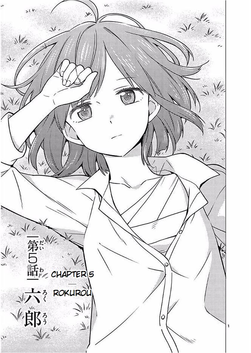 Manga Nidome no Natsu, Nidoto aenai kimi Chapter 05 gambar 2