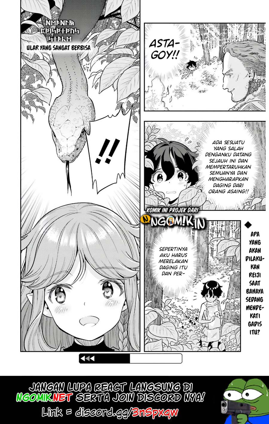 Genkai Koe No Tenpu wa, Tensei-sha ni Shika Atsukaenai – Overlimit Skill Holders – Chapter 01.2 - Halaman 11
