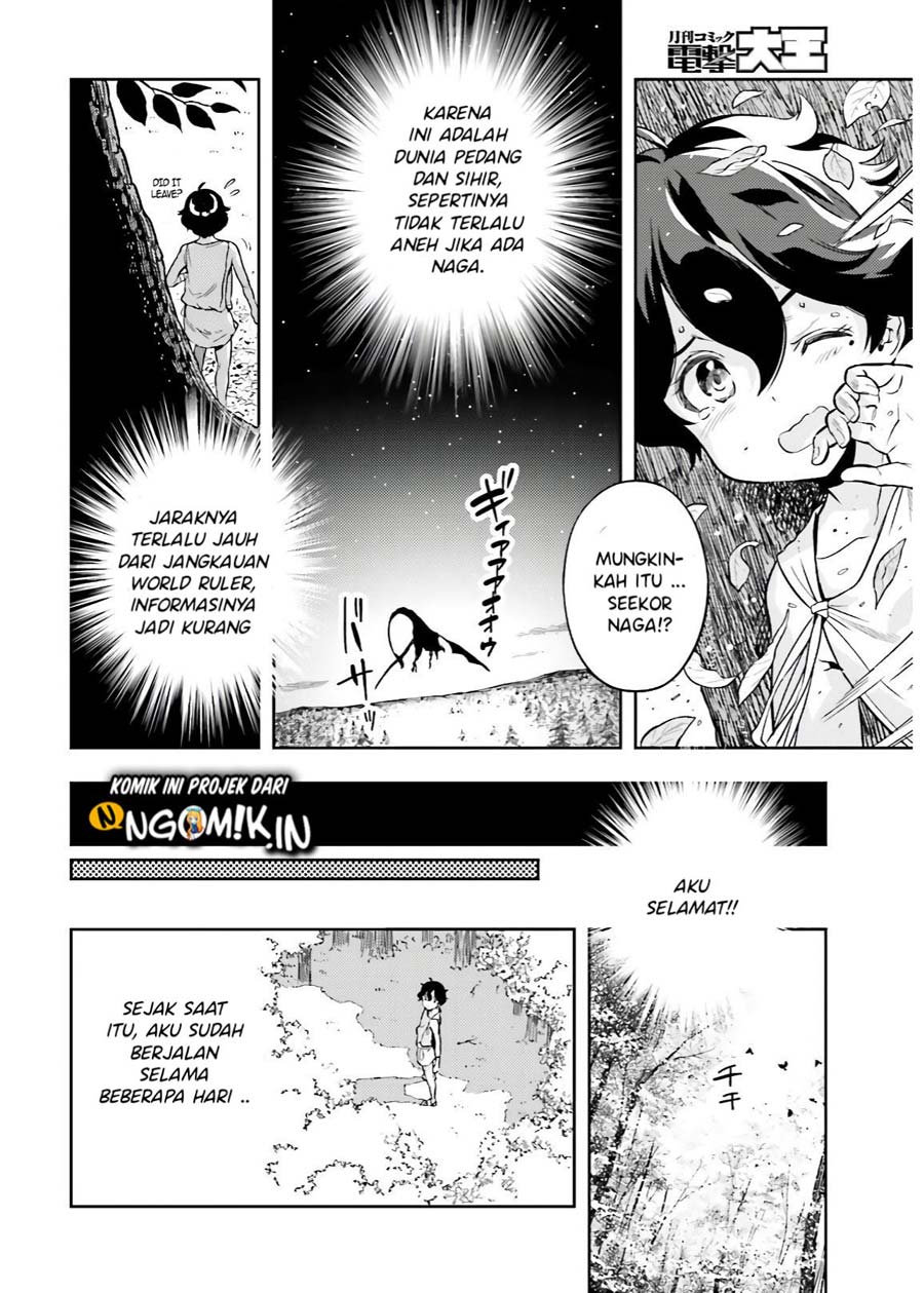 Genkai Koe No Tenpu wa, Tensei-sha ni Shika Atsukaenai – Overlimit Skill Holders – Chapter 01.2 - Halaman 5