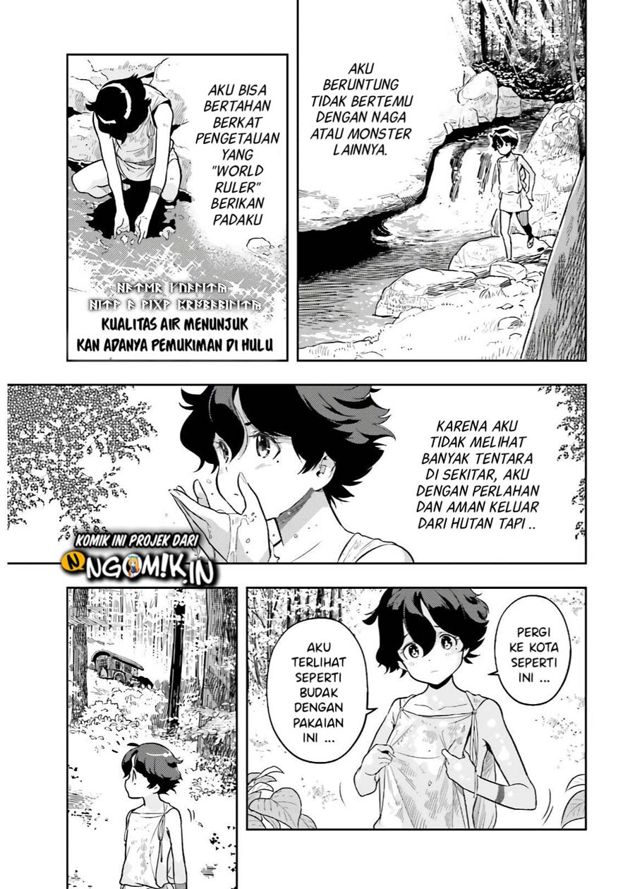 Genkai Koe No Tenpu wa, Tensei-sha ni Shika Atsukaenai – Overlimit Skill Holders – Chapter 01.2 - Halaman 6