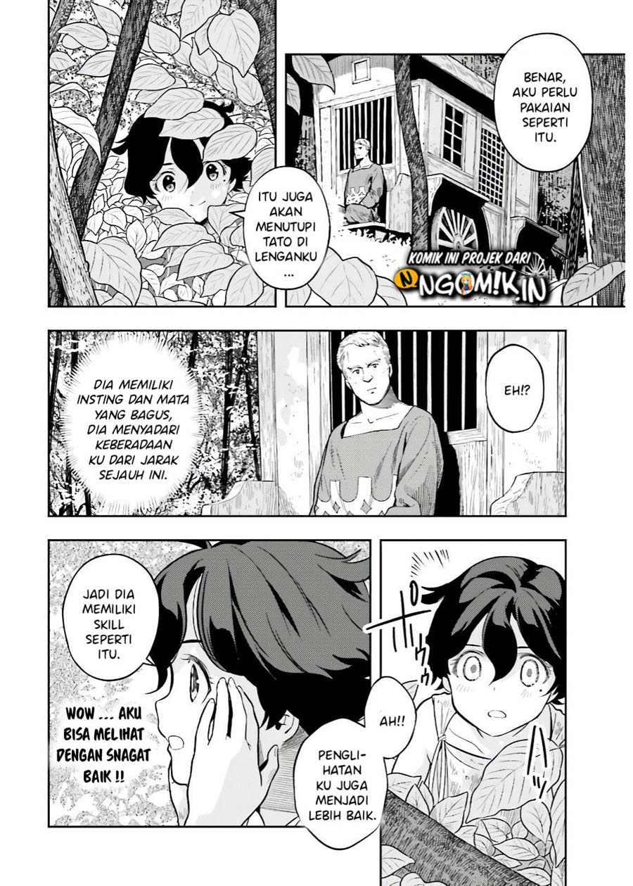 Genkai Koe No Tenpu wa, Tensei-sha ni Shika Atsukaenai – Overlimit Skill Holders – Chapter 01.2 - Halaman 7