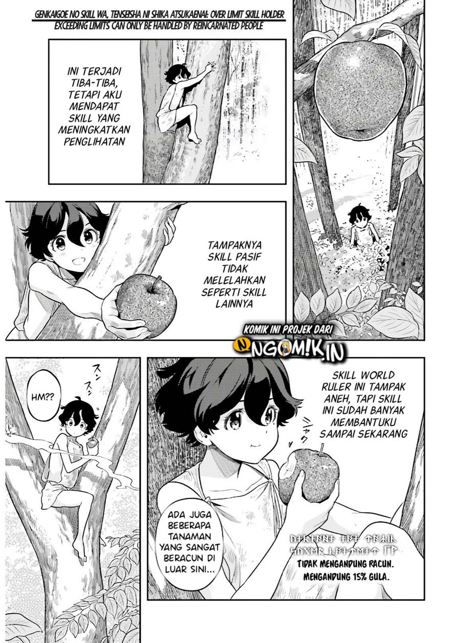 Genkai Koe No Tenpu wa, Tensei-sha ni Shika Atsukaenai – Overlimit Skill Holders – Chapter 01.2 - Halaman 8