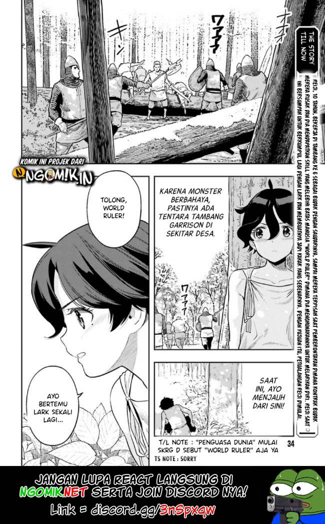Genkai Koe No Tenpu wa, Tensei-sha ni Shika Atsukaenai – Overlimit Skill Holders – Chapter 01.1 - Halaman 3