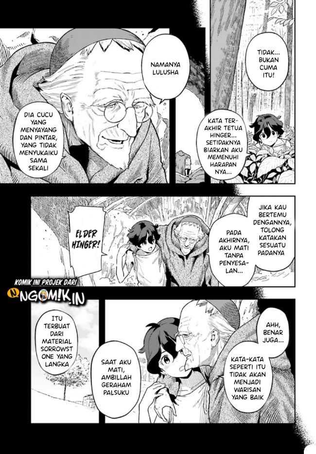Genkai Koe No Tenpu wa, Tensei-sha ni Shika Atsukaenai – Overlimit Skill Holders – Chapter 01.1 - Halaman 4
