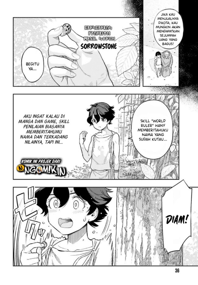 Genkai Koe No Tenpu wa, Tensei-sha ni Shika Atsukaenai – Overlimit Skill Holders – Chapter 01.1 - Halaman 5