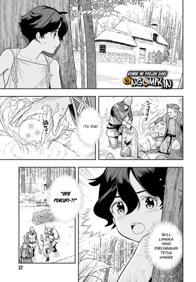 Genkai Koe No Tenpu wa, Tensei-sha ni Shika Atsukaenai – Overlimit Skill Holders – Chapter 01.1 - Halaman 6