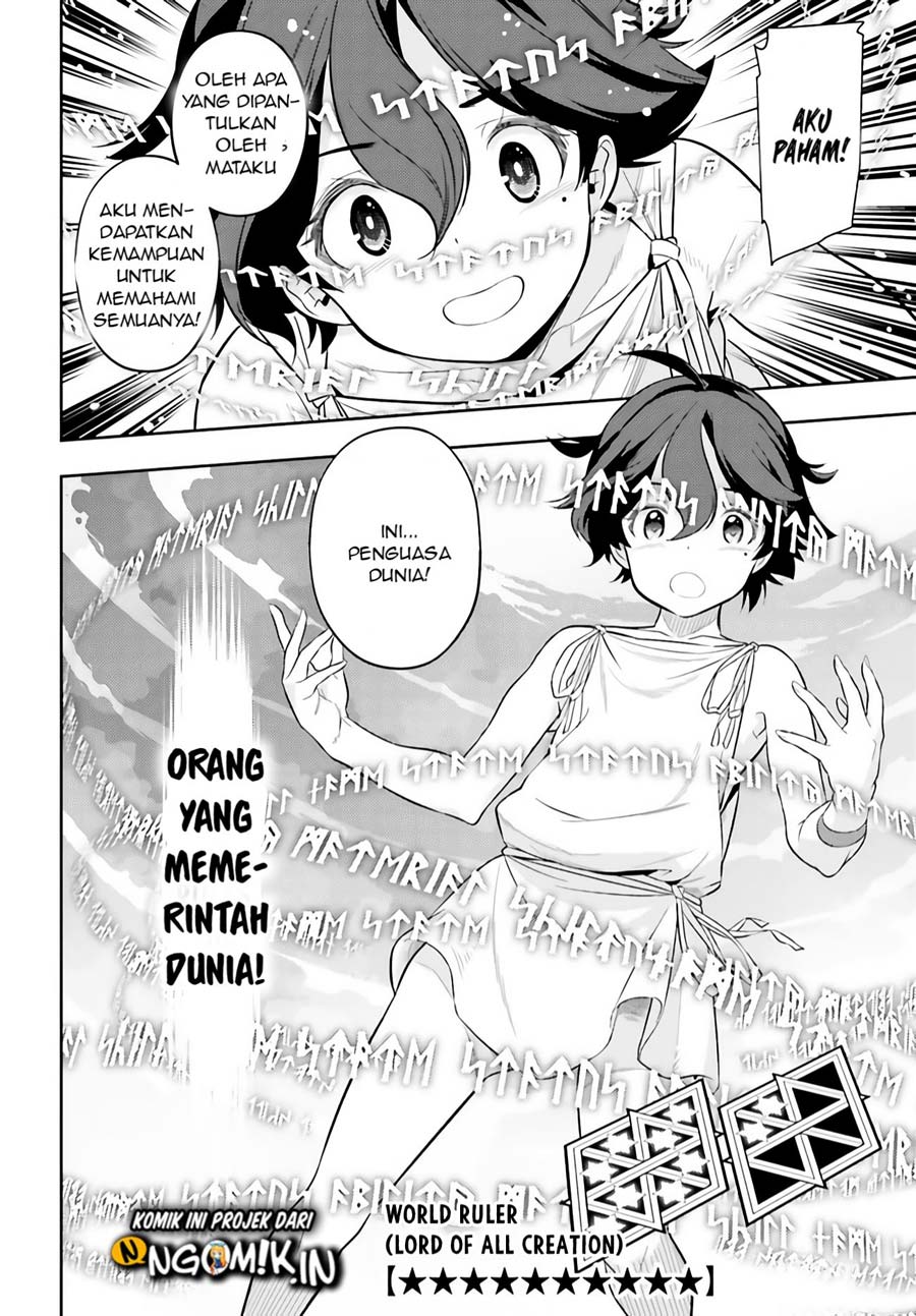 Genkai Koe No Tenpu wa, Tensei-sha ni Shika Atsukaenai – Overlimit Skill Holders – Chapter 00.3 - Halaman 10