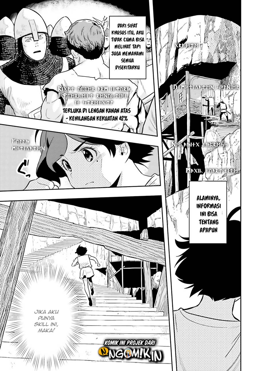 Genkai Koe No Tenpu wa, Tensei-sha ni Shika Atsukaenai – Overlimit Skill Holders – Chapter 00.3 - Halaman 11