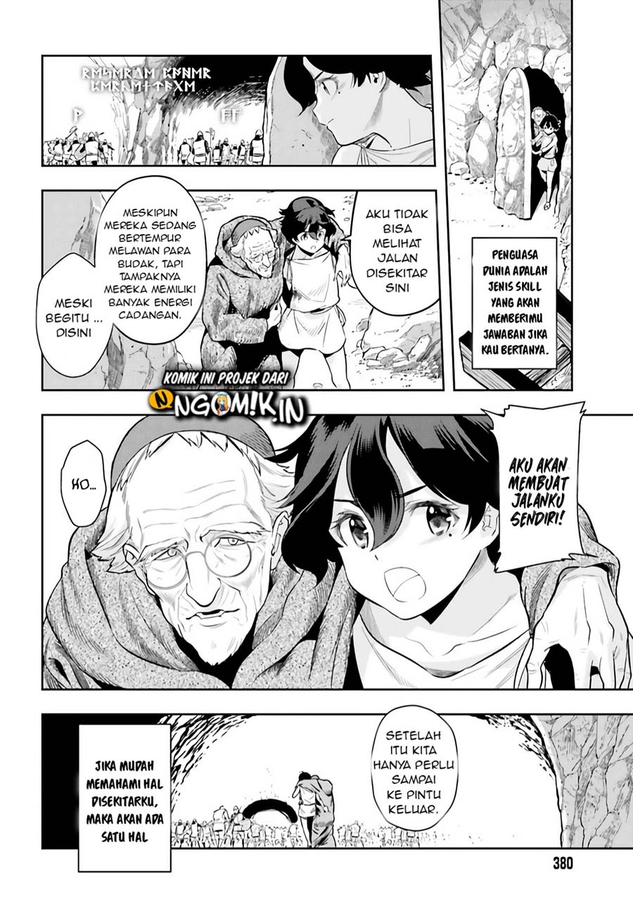 Genkai Koe No Tenpu wa, Tensei-sha ni Shika Atsukaenai – Overlimit Skill Holders – Chapter 00.3 - Halaman 14