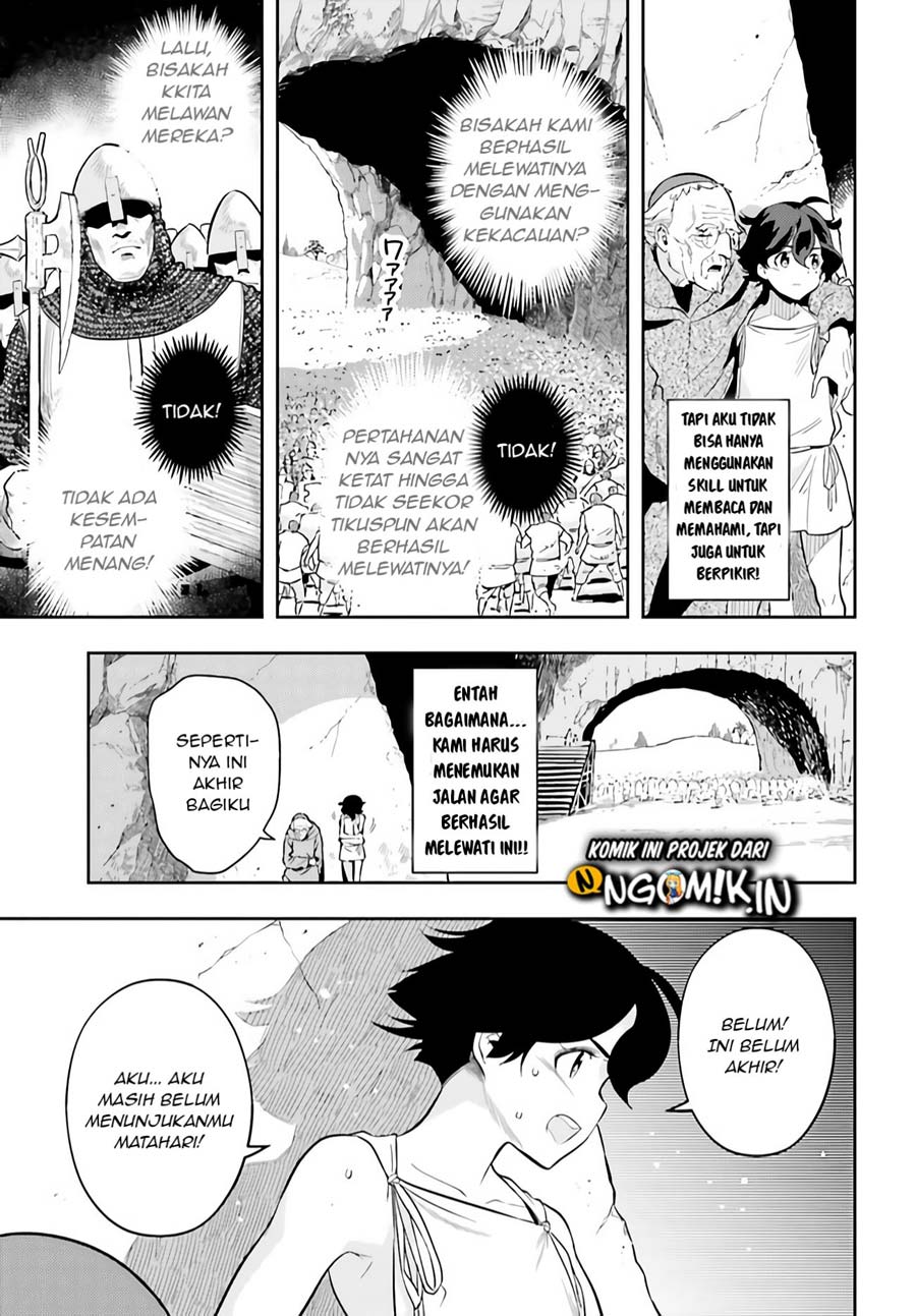 Genkai Koe No Tenpu wa, Tensei-sha ni Shika Atsukaenai – Overlimit Skill Holders – Chapter 00.3 - Halaman 15