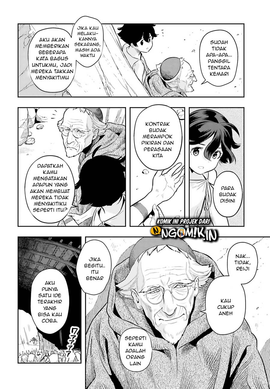 Genkai Koe No Tenpu wa, Tensei-sha ni Shika Atsukaenai – Overlimit Skill Holders – Chapter 00.3 - Halaman 16