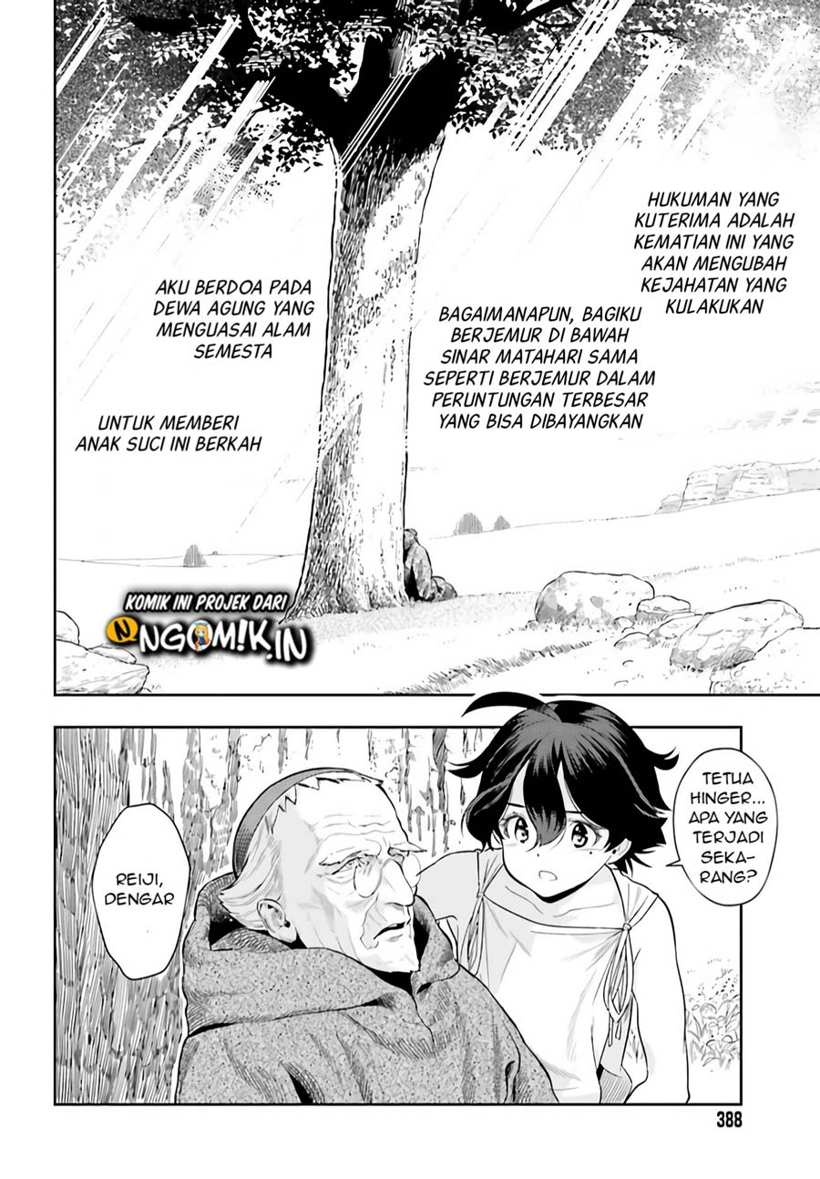 Genkai Koe No Tenpu wa, Tensei-sha ni Shika Atsukaenai – Overlimit Skill Holders – Chapter 00.3 - Halaman 22