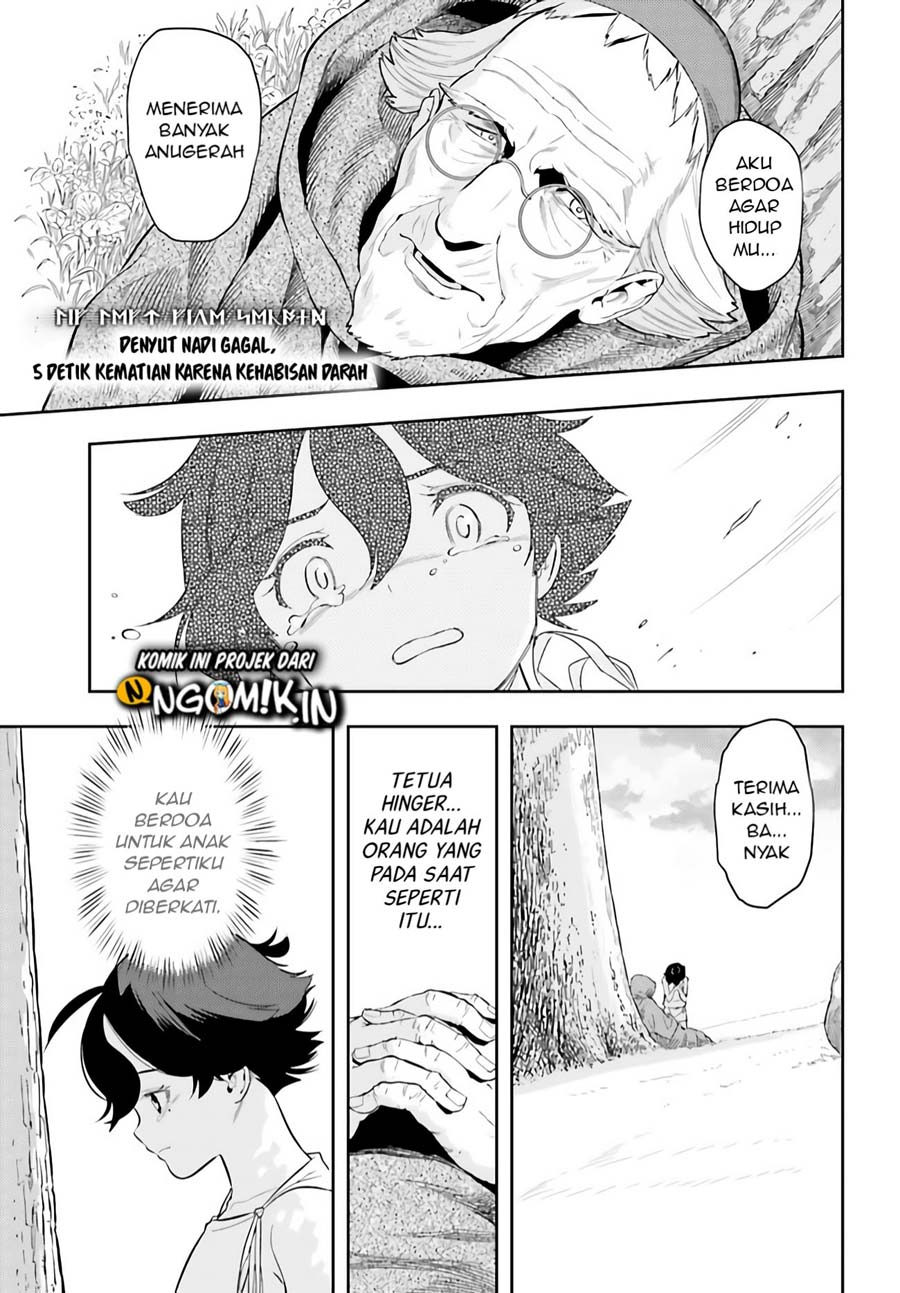 Genkai Koe No Tenpu wa, Tensei-sha ni Shika Atsukaenai – Overlimit Skill Holders – Chapter 00.3 - Halaman 23