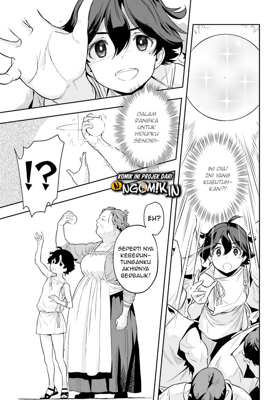 Genkai Koe No Tenpu wa, Tensei-sha ni Shika Atsukaenai – Overlimit Skill Holders – Chapter 00.3 - Halaman 3