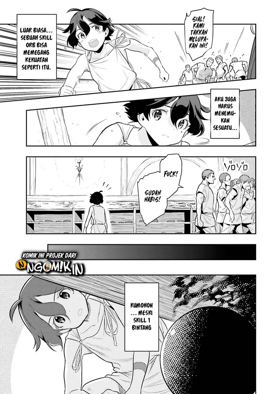 Genkai Koe No Tenpu wa, Tensei-sha ni Shika Atsukaenai – Overlimit Skill Holders – Chapter 00.3 - Halaman 5