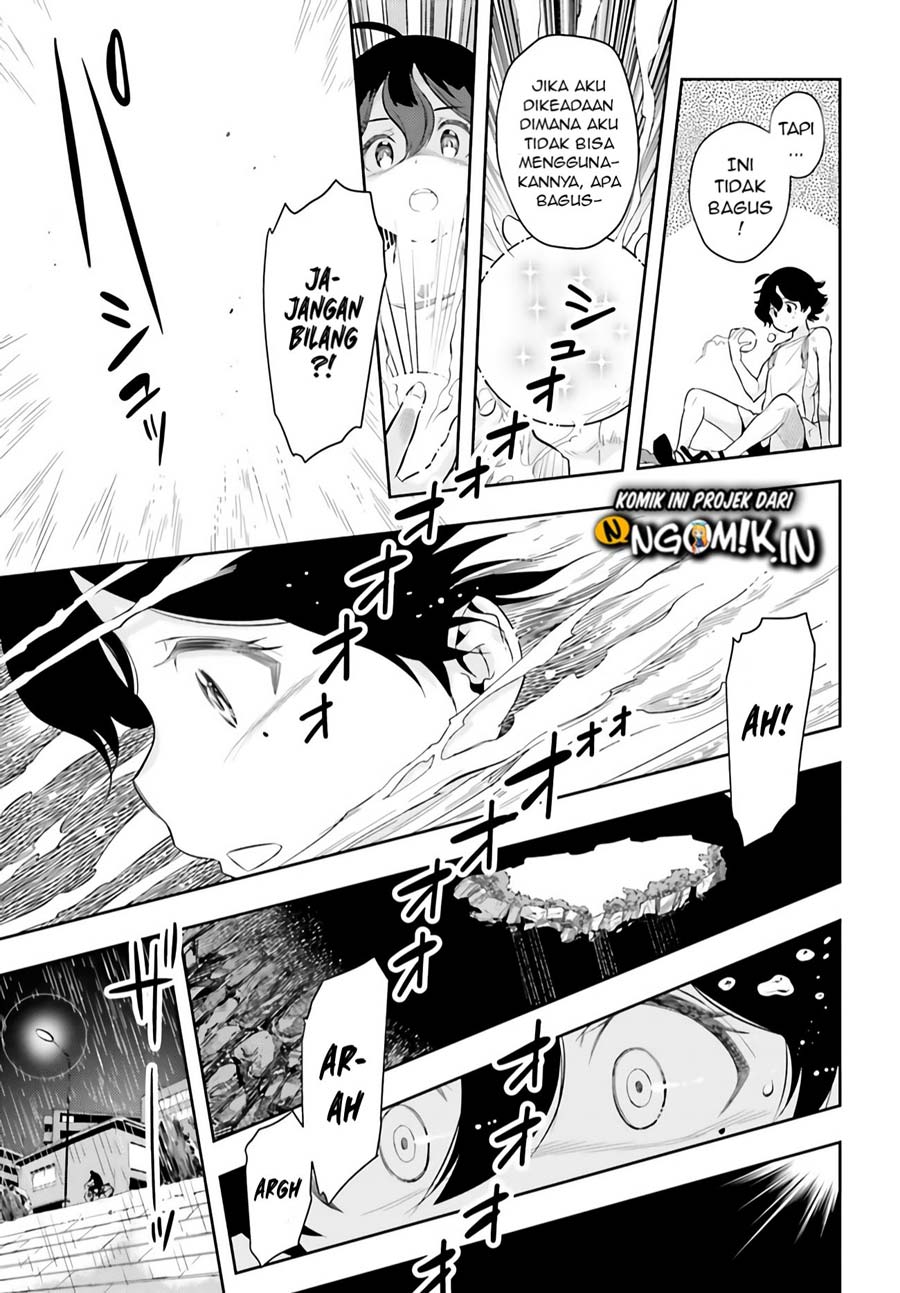 Genkai Koe No Tenpu wa, Tensei-sha ni Shika Atsukaenai – Overlimit Skill Holders – Chapter 00.3 - Halaman 7