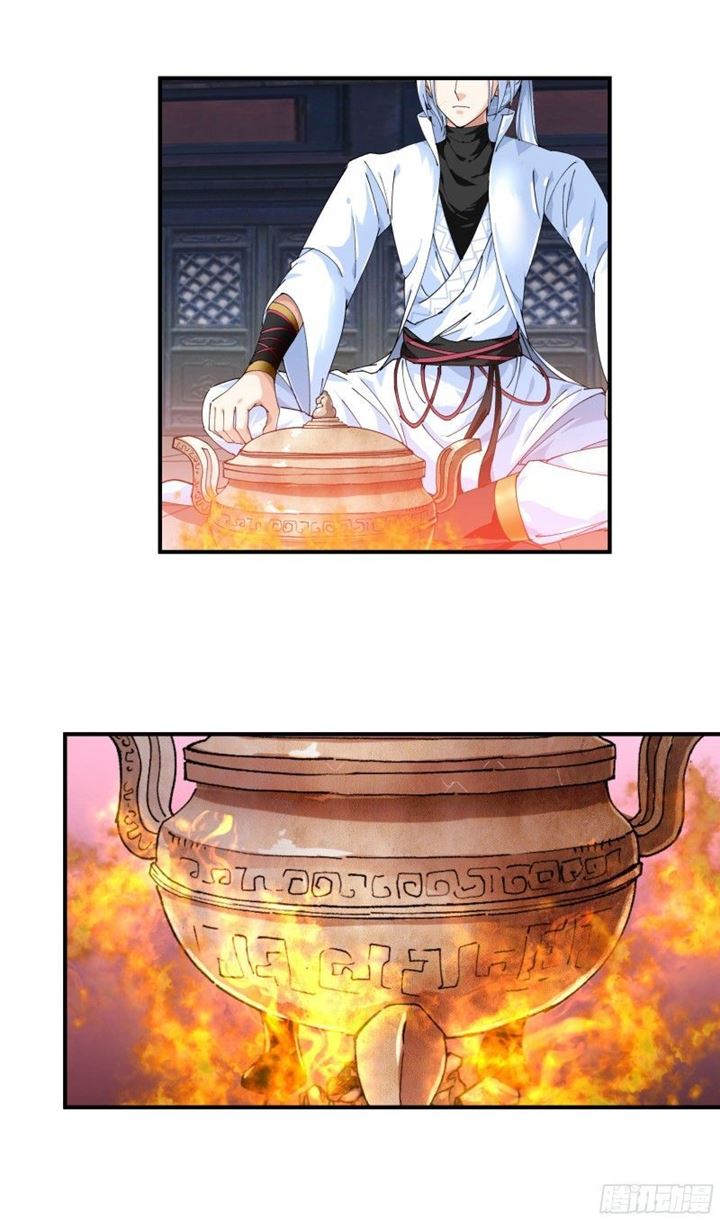 Manhua Rebirth I Am The Great God Chapter 42 gambar 2