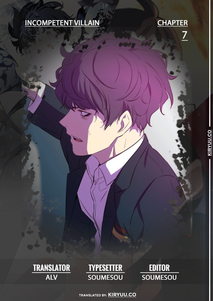 Manhwa Incompetent Villain Chapter 7 gambar 2