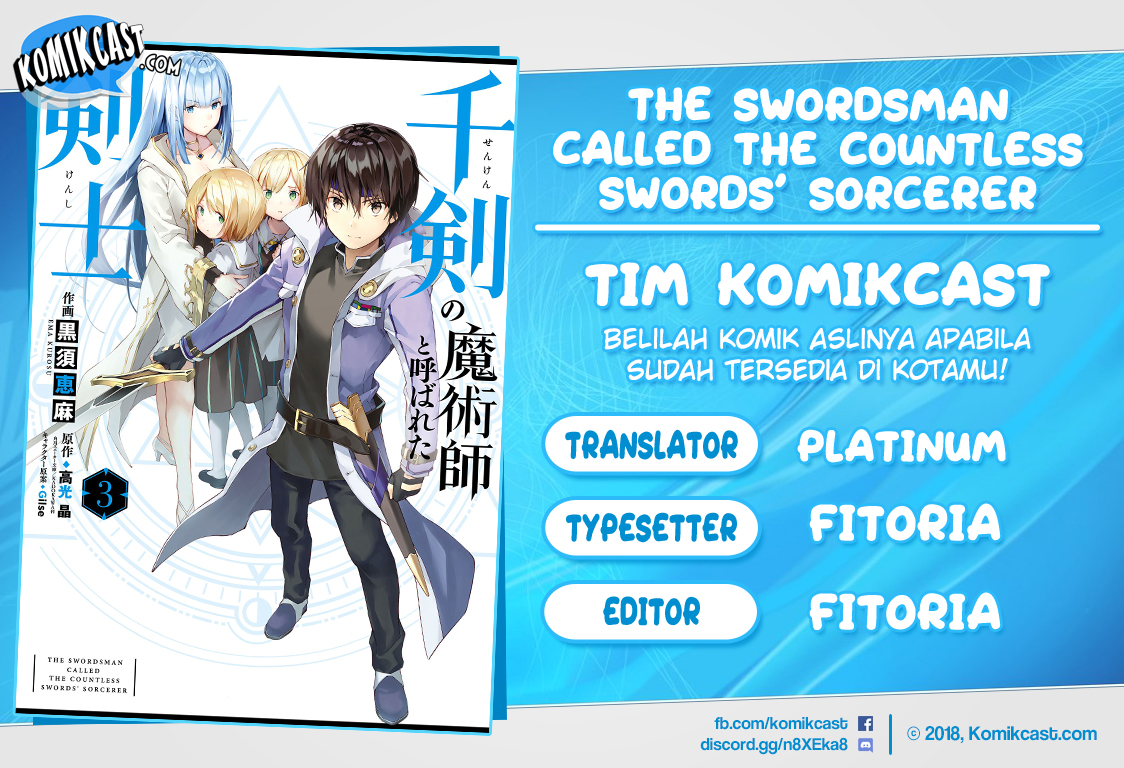 Komik The Swordsman Called the Countless Swords Sorcerer Chapter 21 gambar 1