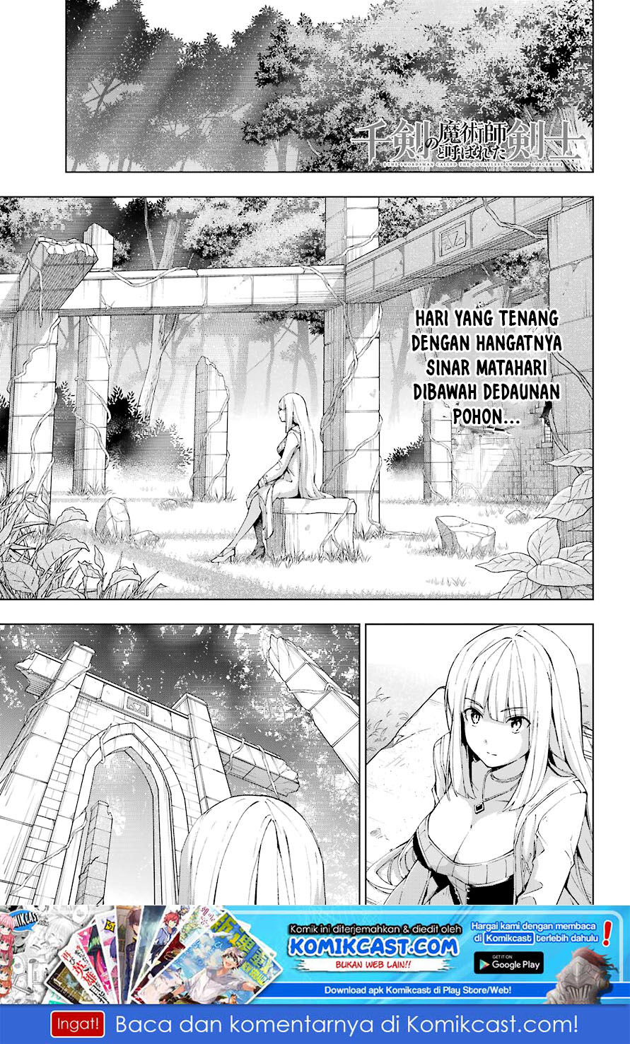 Manga The Swordsman Called the Countless Swords Sorcerer Chapter 21 gambar 2