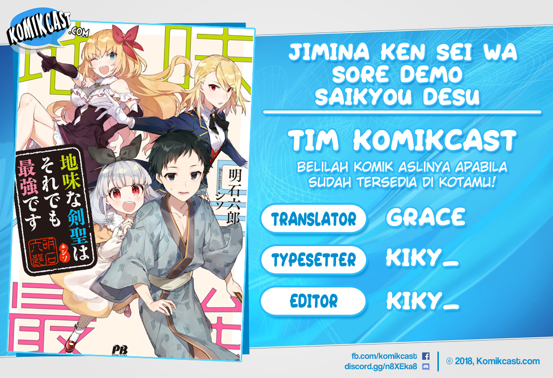 Komik Jimina Ken Sei Wa Sore Demo Saikyoudesu Chapter 50 gambar 1