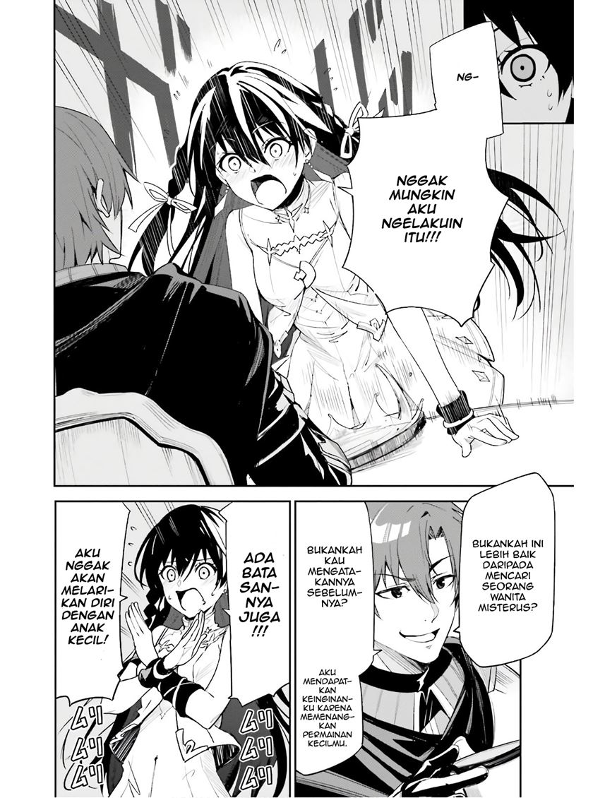Komik Unnamed Memory Chapter 01.3 gambar 1