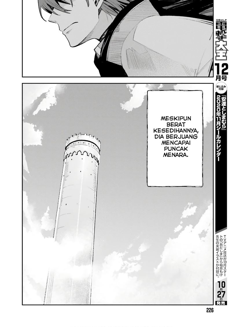 Komik Unnamed Memory Chapter 01.2 gambar 1