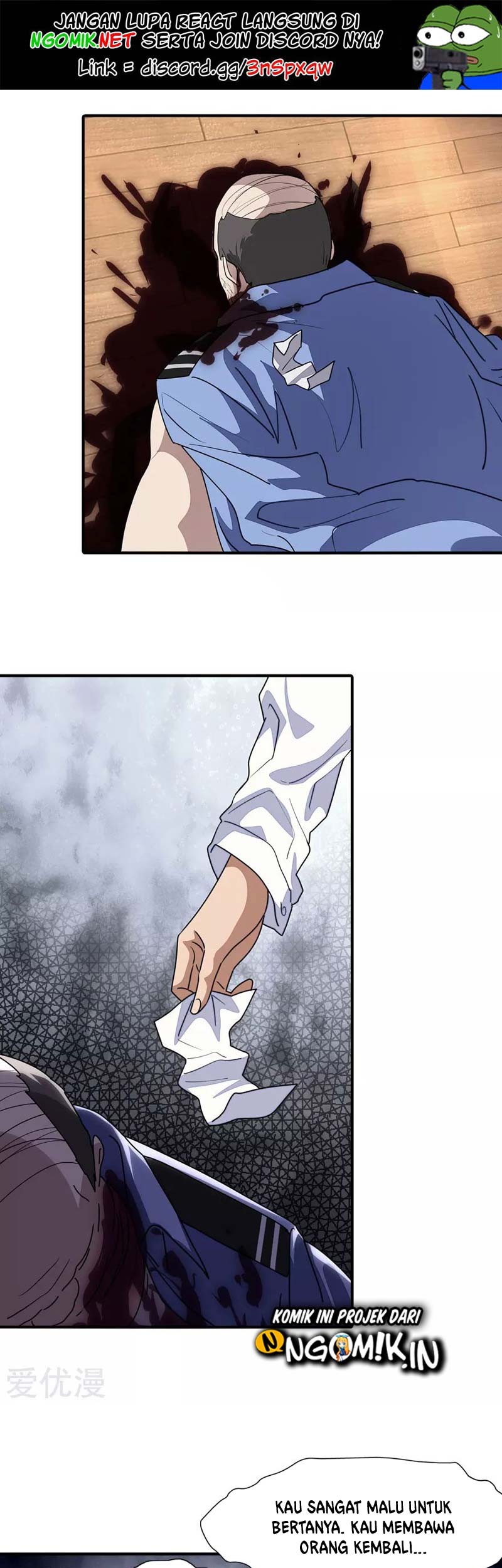 Manhua Virus Girlfriend Chapter 189 gambar 2