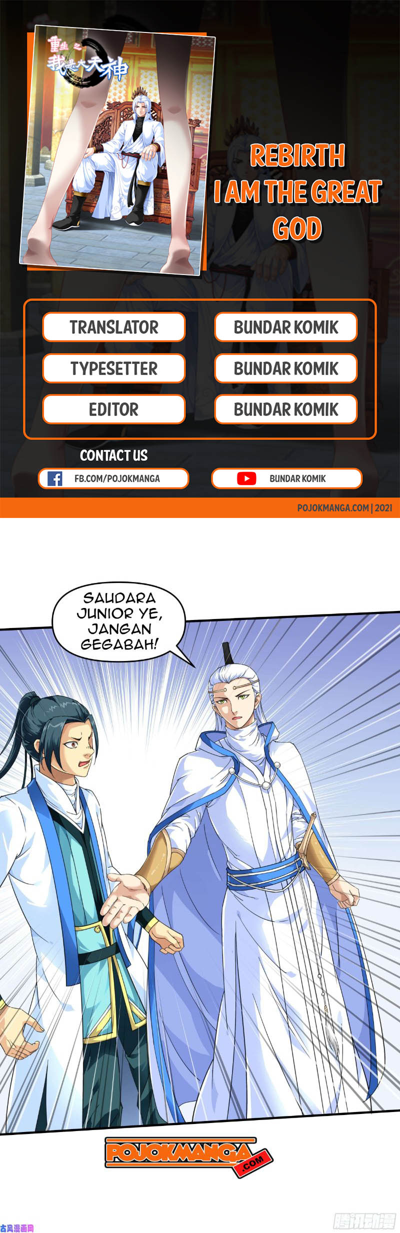 Manhua Rebirth I Am The Great God Chapter 44 gambar 2
