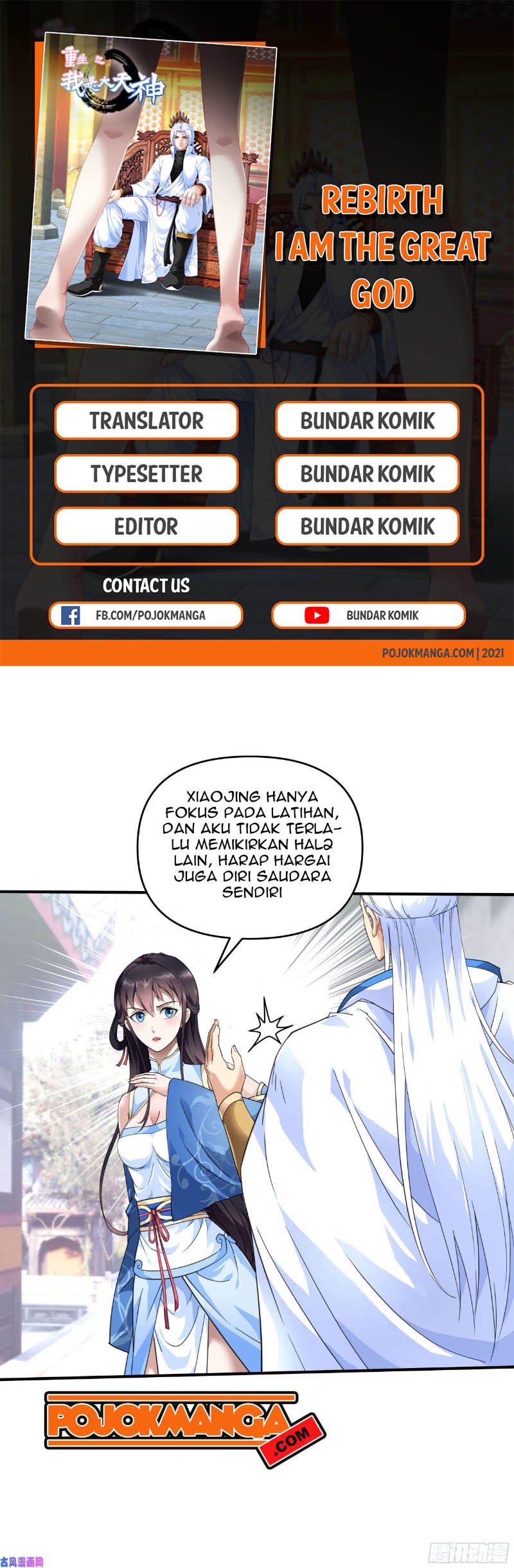 Komik Rebirth I Am The Great God Chapter 45 gambar 1