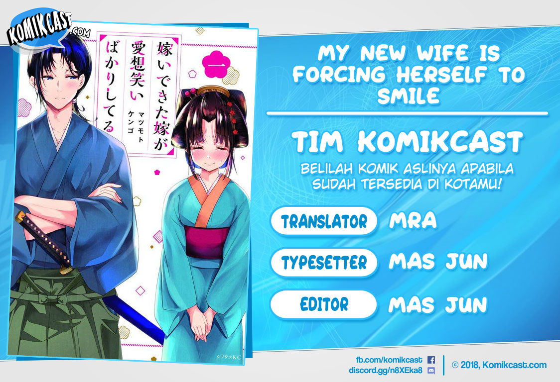 Komik My New Wife Is Forcing Herself to Smile Chapter 27 gambar 1