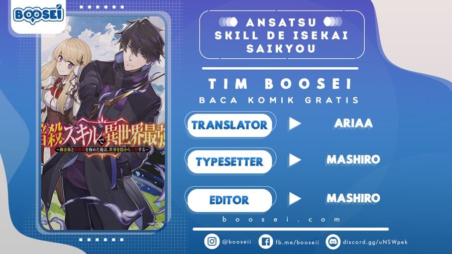 Komik Ansatsu Skill de Isekai Saikyou: Renkinjutsu to Ansatsujutsu o Kiwameta Ore wa, Sekai o Kage kara Shihai suru Chapter 01.1 gambar 1