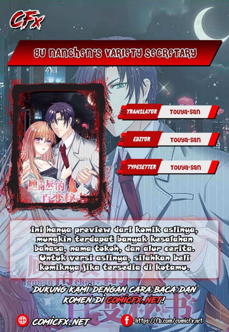 Komik Gu Nanchen’s Variety Secretary Chapter 02 gambar 1