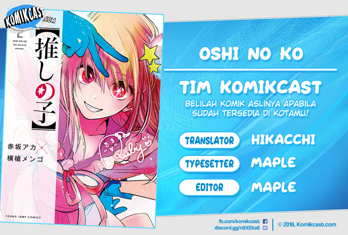 Komik Oshi no Ko Chapter 35 gambar 1