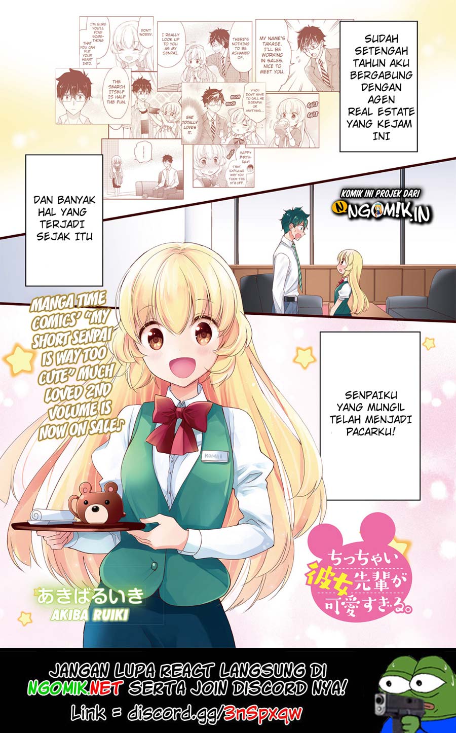 Chicchai Kanojo Senpai ga Kawaisugiru Chapter 01 - Halaman 2
