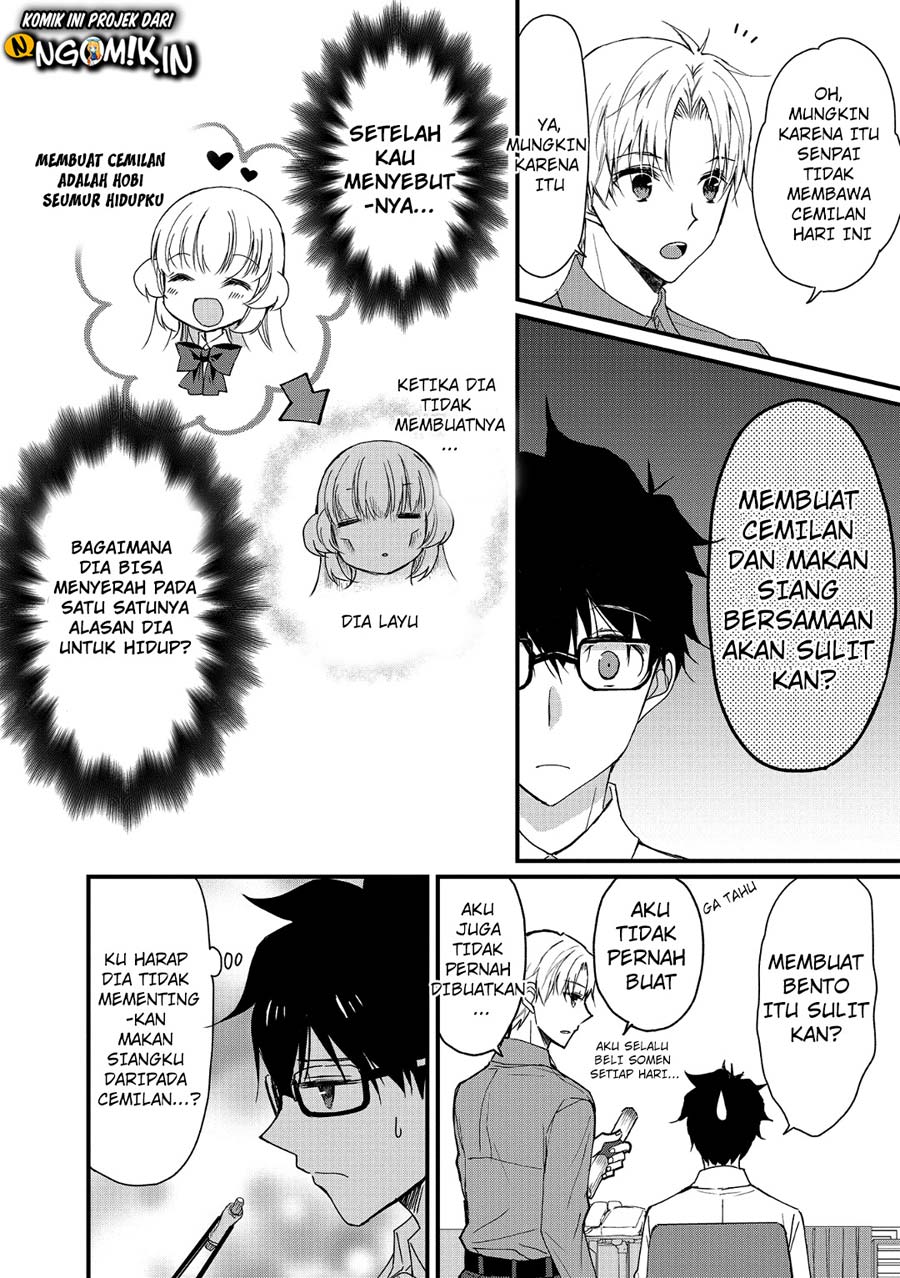 Chicchai Kanojo Senpai ga Kawaisugiru Chapter 01 - Halaman 9