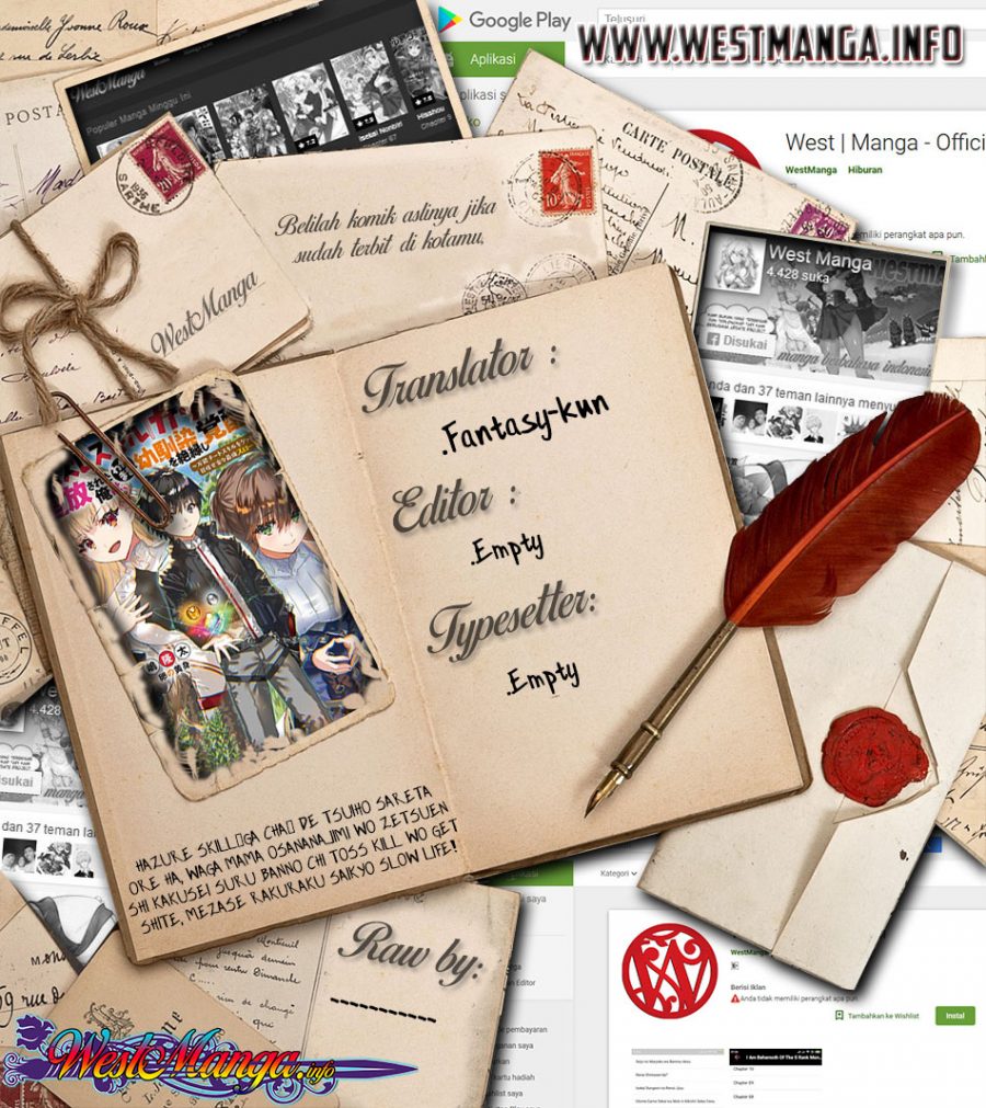 Komik Hazure Skill “Gacha” de Tsuihō sa Reta Ore wa, Wagamama Osananajimi o Zetsuen Shi Kakusei Suru ~ Ban’nō Cheat Skill o Getto Shite, Mezase Rakuraku Saikyō Slow Life!~ Chapter 01.1 gambar 1