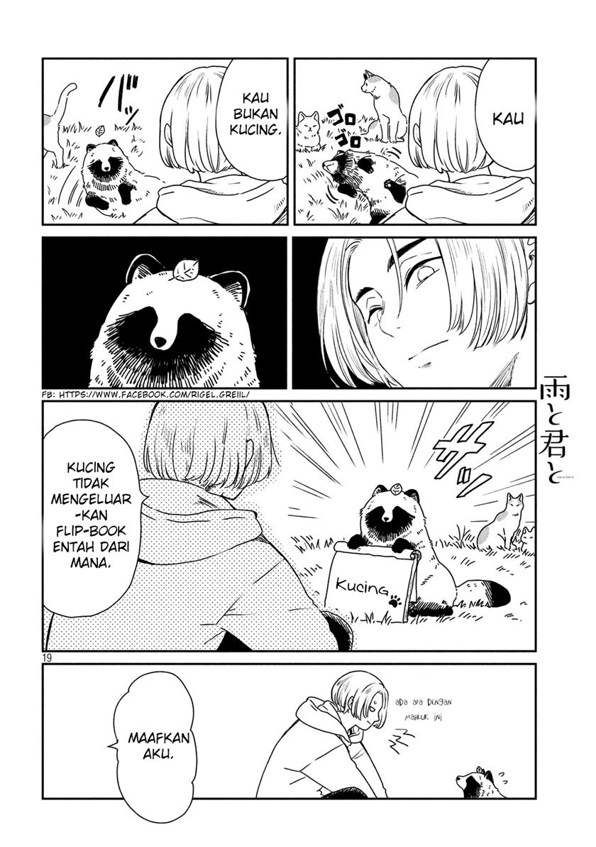 Ame to Kimi to (Serialization) Chapter 05 - Halaman 2