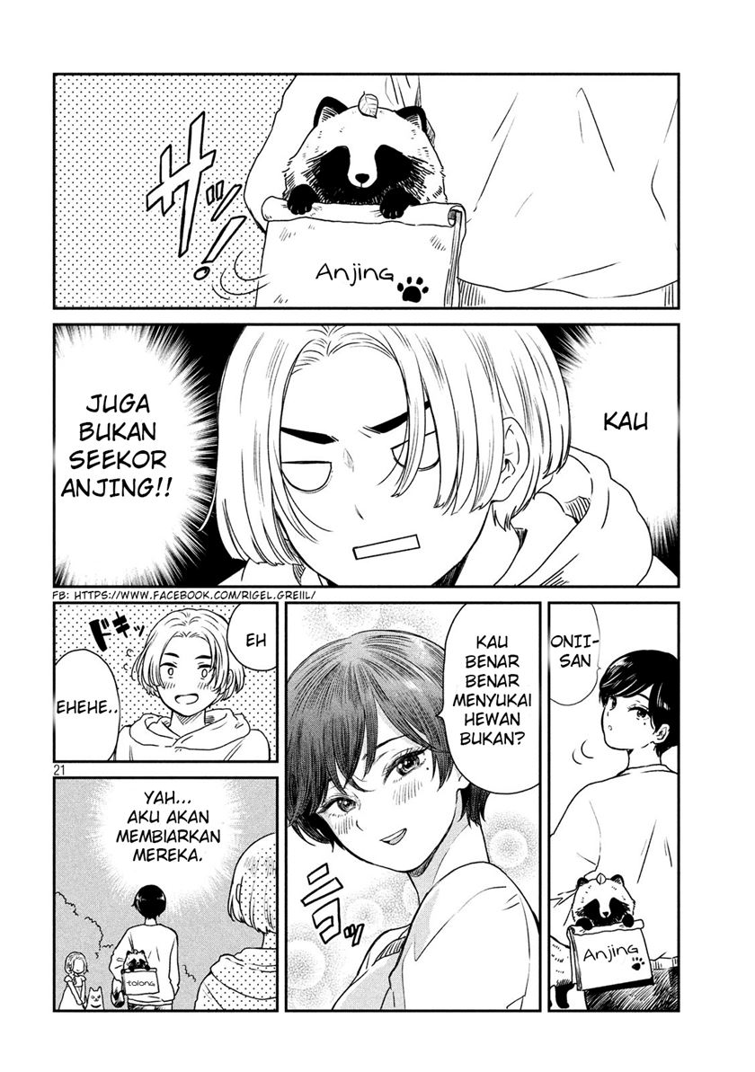 Ame to Kimi to (Serialization) Chapter 05 - Halaman 4